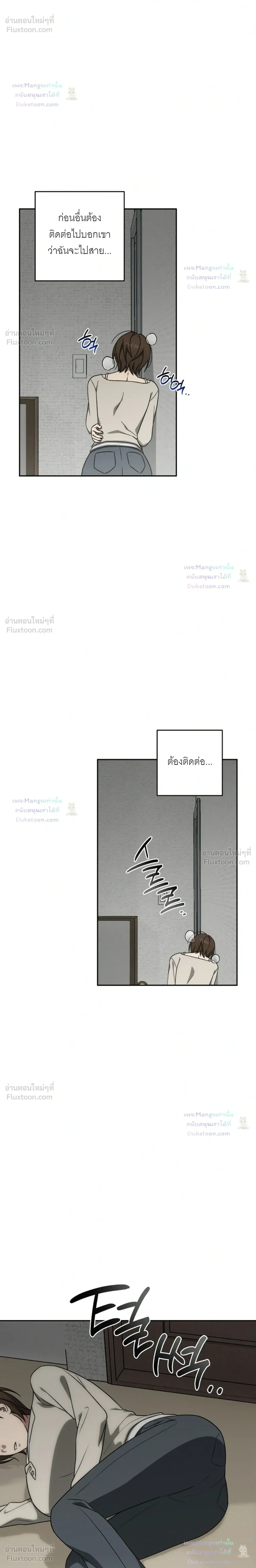 Doujin-Lc- อ่าน โดจิน มังฮวา เกาหลี ญี่ปุ่น จีน แปลไทย A Succubus Wants to Live Ordinarily! ซัคคิวบัสก็อยากใช้ชีวิตธรรมดา! ตอนที่ 1 2 3 4 5 6 7 8 9 10 11 12 13 14 ฟรี ไม่มีโฆษณา อ่าน โดจิน Manhwa เกาหลี ญี่ปุ่น จีน เรามีครบ คัดมาให้เน้นๆ โดจิน 18+ รับประกันความฟินโดย  Doujin Lc