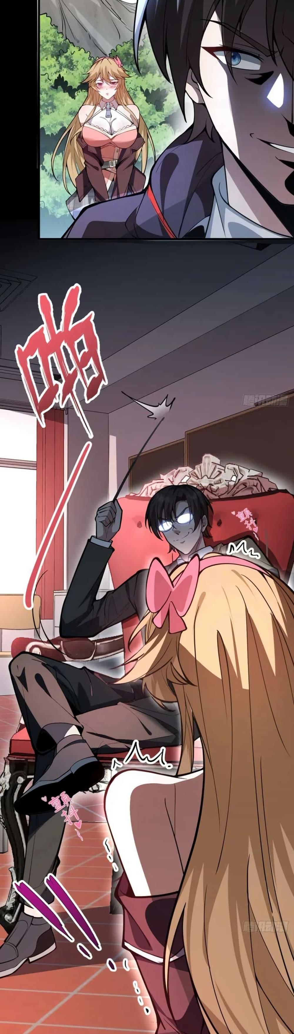 Manga-lc-com อ่านมังงะ อ่านการ์ตูน ออนไลน์ ฟรี Immortal Simulator Cultivating in Secret ตอนที่ 1 2 3 4 5 6 7 8 9 10 11 12 13 14 ฟรี ไม่มีโฆษณา Manga-lc - อ่าน มังงะ อ่าน การ์ตูน ออนไลน์ อ่านมังงะ ฟรี