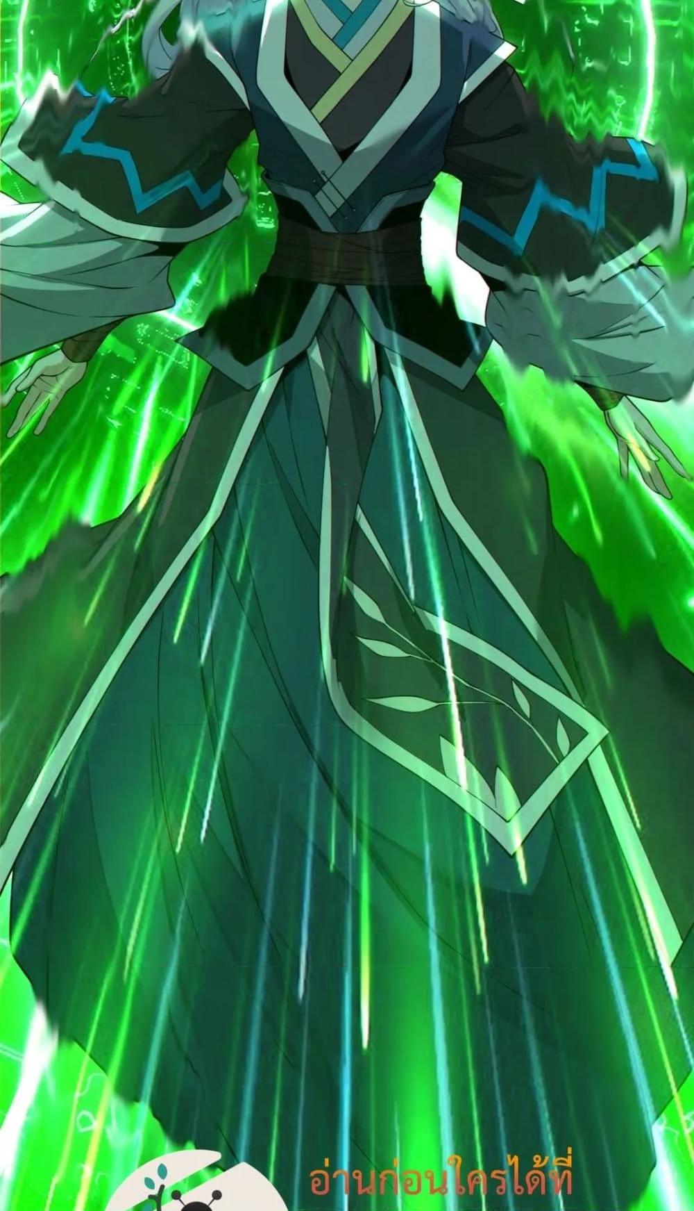 Manga-lc-com อ่านมังงะ อ่านการ์ตูน ออนไลน์ ฟรี MyDisciplesAr ตอนที่ 1 2 3 4 5 6 7 8 9 10 11 12 13 14 ฟรี ไม่มีโฆษณา Manga-lc - อ่าน มังงะ อ่าน การ์ตูน ออนไลน์ อ่านมังงะ ฟรี