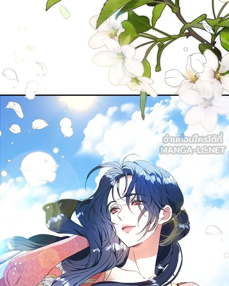 คนรักตายกลายเป็นทรราช ตอนที่ 30 (ตอนจบ) รูปที่ 6