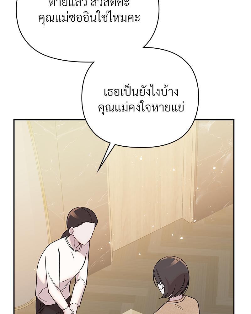 Doujin-Lc- อ่าน โดจิน มังฮวา เกาหลี ญี่ปุ่น จีน แปลไทย ดวงร้าย-ชะตารัก ตอนที่ 1 2 3 4 5 6 7 8 9 10 11 12 13 14 ฟรี ไม่มีโฆษณา อ่าน โดจิน Manhwa เกาหลี ญี่ปุ่น จีน เรามีครบ คัดมาให้เน้นๆ โดจิน 18+ รับประกันความฟินโดย  Doujin Lc