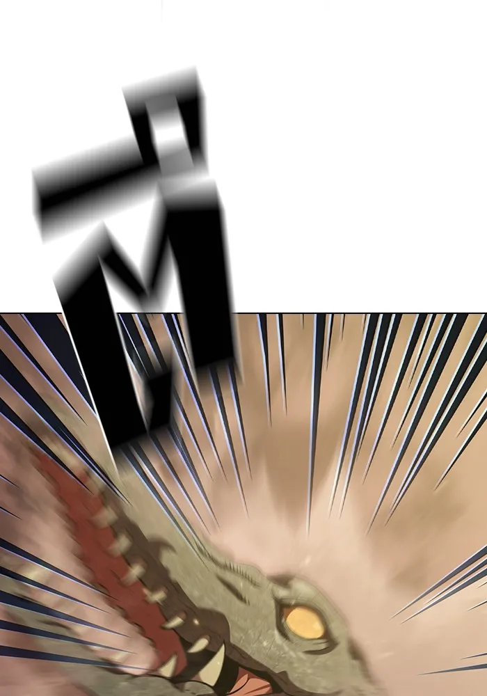 ผู้เล่นขั้นเทพแห่งหอคอยฝึกสอน ตอนที่ 15 รูปที่ 74