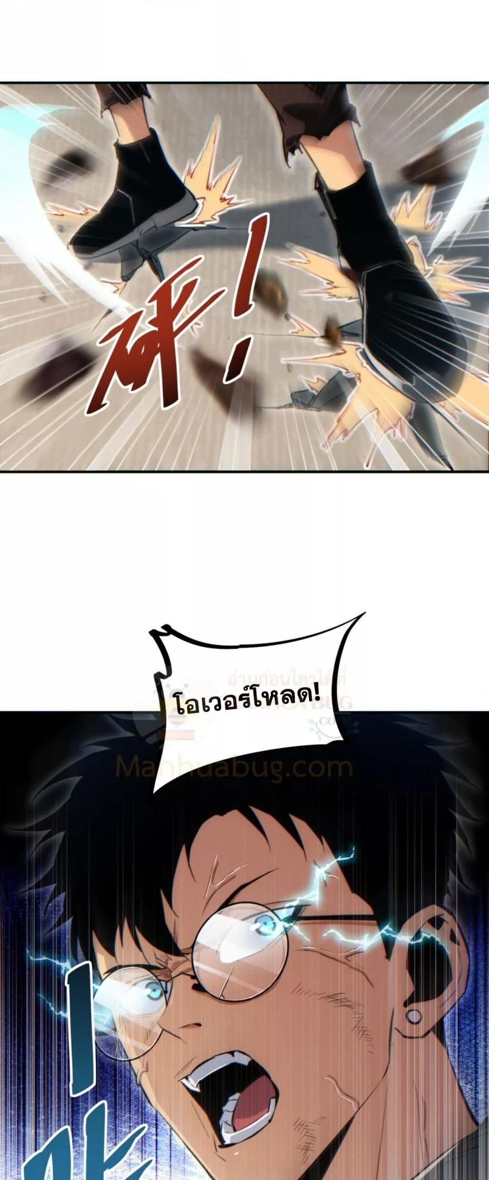 Manga-lc-com อ่านมังงะ อ่านการ์ตูน ออนไลน์ ฟรี Rebirthinthe ตอนที่ 1 2 3 4 5 6 7 8 9 10 11 12 13 14 ฟรี ไม่มีโฆษณา Manga-lc - อ่าน มังงะ อ่าน การ์ตูน ออนไลน์ อ่านมังงะ ฟรี