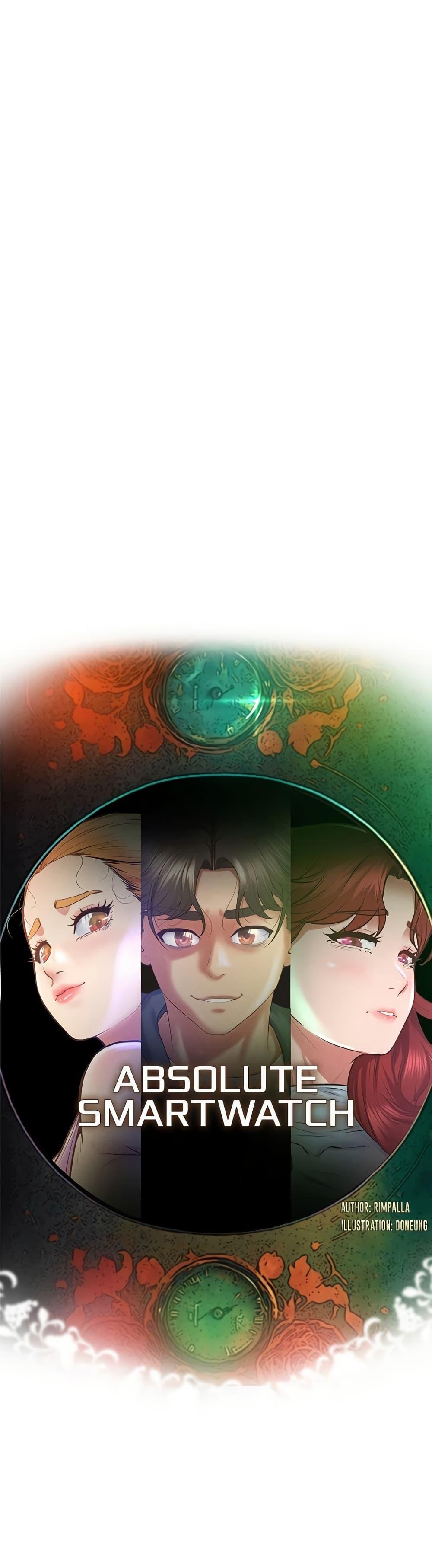 Doujin-Lc- อ่าน โดจิน มังฮวา เกาหลี ญี่ปุ่น จีน แปลไทย Absolute Smartwatch ตอนที่ 1 2 3 4 5 6 7 8 9 10 11 12 13 14 ฟรี ไม่มีโฆษณา อ่าน โดจิน Manhwa เกาหลี ญี่ปุ่น จีน เรามีครบ คัดมาให้เน้นๆ โดจิน 18+ รับประกันความฟินโดย  Doujin Lc