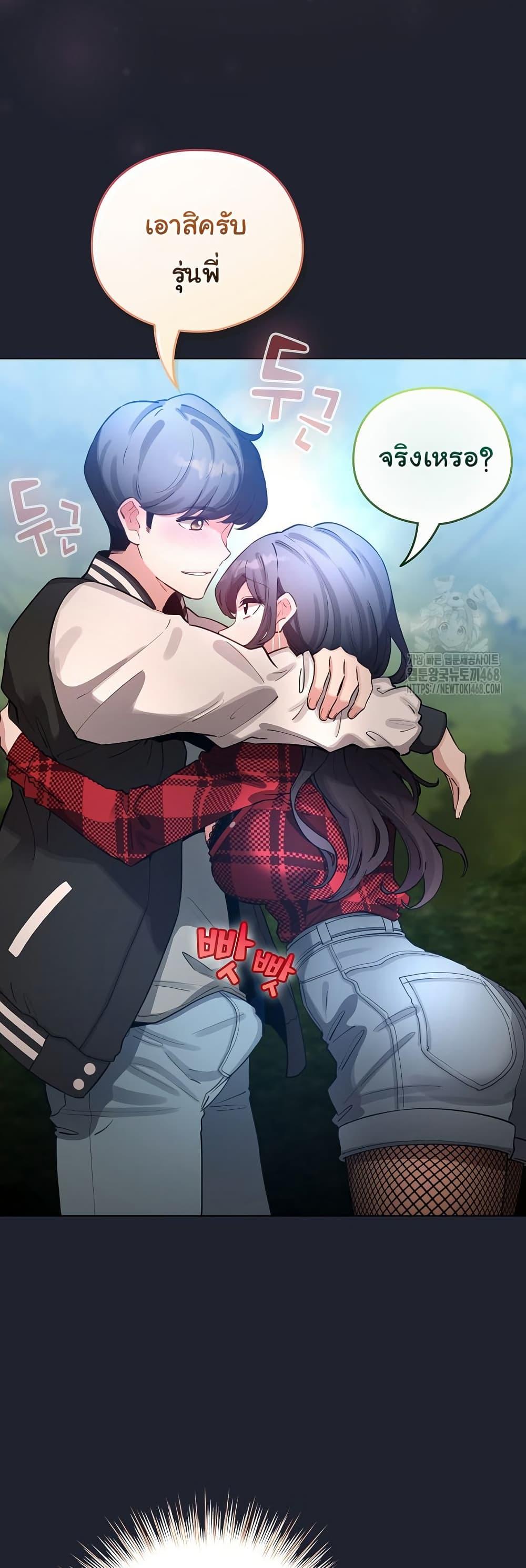 Doujin-Lc- อ่าน โดจิน มังฮวา เกาหลี ญี่ปุ่น จีน แปลไทย I Became a Pornhwa NPC ตอนที่ 1 2 3 4 5 6 7 8 9 10 11 12 13 14 ฟรี ไม่มีโฆษณา อ่าน โดจิน Manhwa เกาหลี ญี่ปุ่น จีน เรามีครบ คัดมาให้เน้นๆ โดจิน 18+ รับประกันความฟินโดย  Doujin Lc