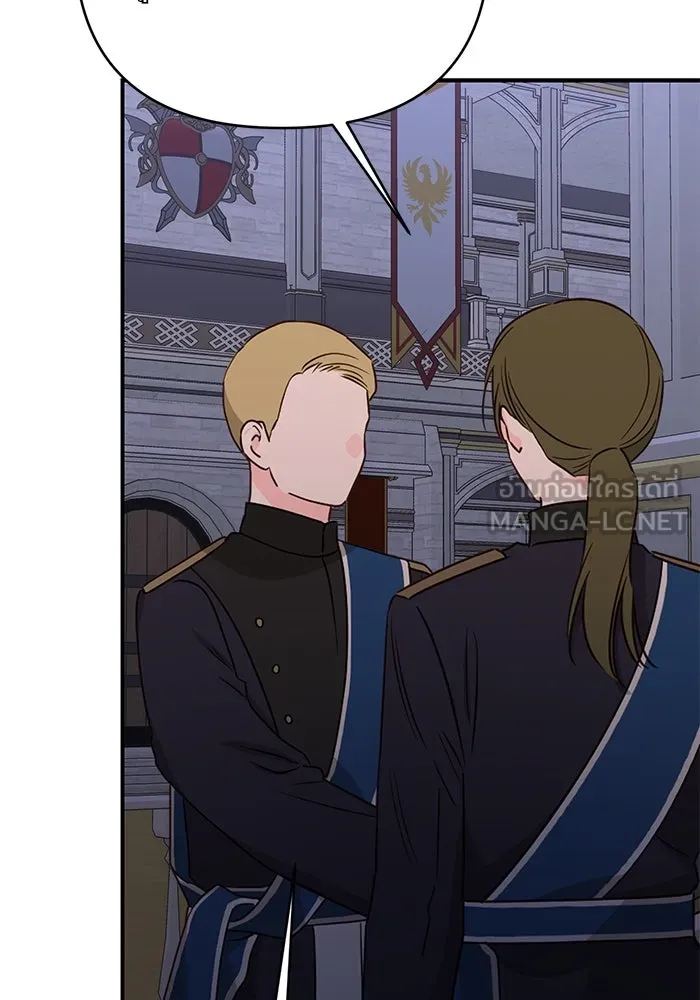 เกิดใหม่คราวนี้ ขอเป็นคนดีดูสักครั้ง ตอนที่ 63 รูปที่ 36