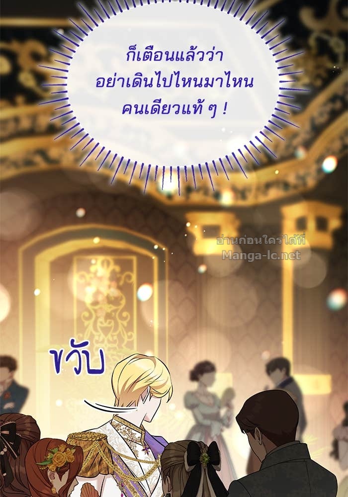 Doujin-Lc- อ่าน โดจิน มังฮวา เกาหลี ญี่ปุ่น จีน แปลไทย ชายาคนสุดท้ายของเจ้าชายไร้หัวใจ ตอนที่ 1 2 3 4 5 6 7 8 9 10 11 12 13 14 ฟรี ไม่มีโฆษณา อ่าน โดจิน Manhwa เกาหลี ญี่ปุ่น จีน เรามีครบ คัดมาให้เน้นๆ โดจิน 18+ รับประกันความฟินโดย Doujin Lc