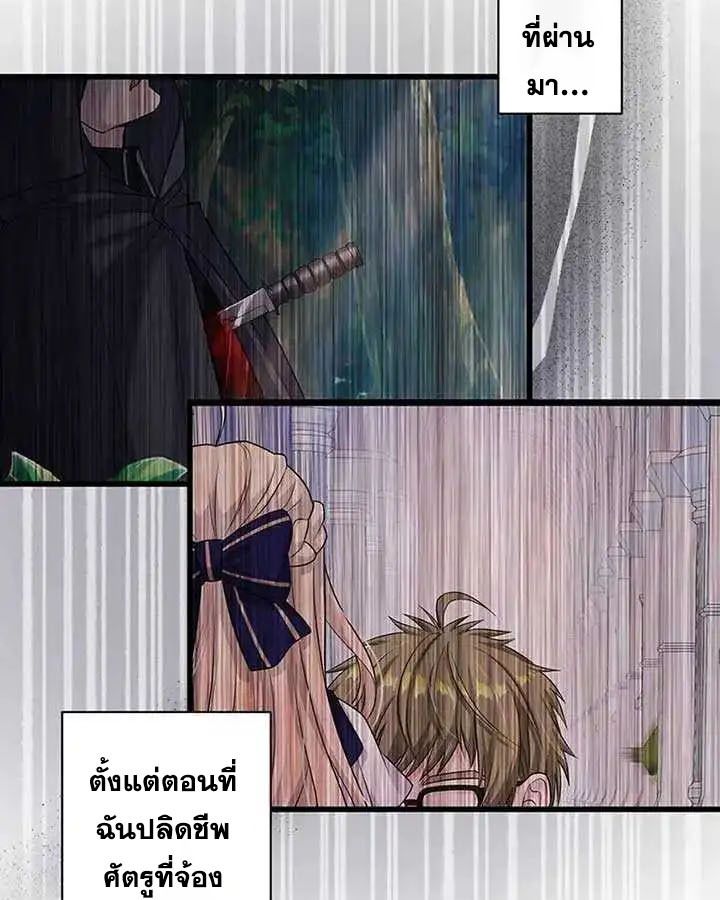 Manga-lc-com อ่านมังงะ อ่านการ์ตูน ออนไลน์ ฟรี The Legendary Assassin Reincarnated as the Beloved Youngest Daughter of a Royal Family ตอนที่ 1 2 3 4 5 6 7 8 9 10 11 12 13 14 ฟรี ไม่มีโฆษณา Manga-lc - อ่าน มังงะ อ่าน การ์ตูน ออนไลน์ อ่านมังงะ ฟรี