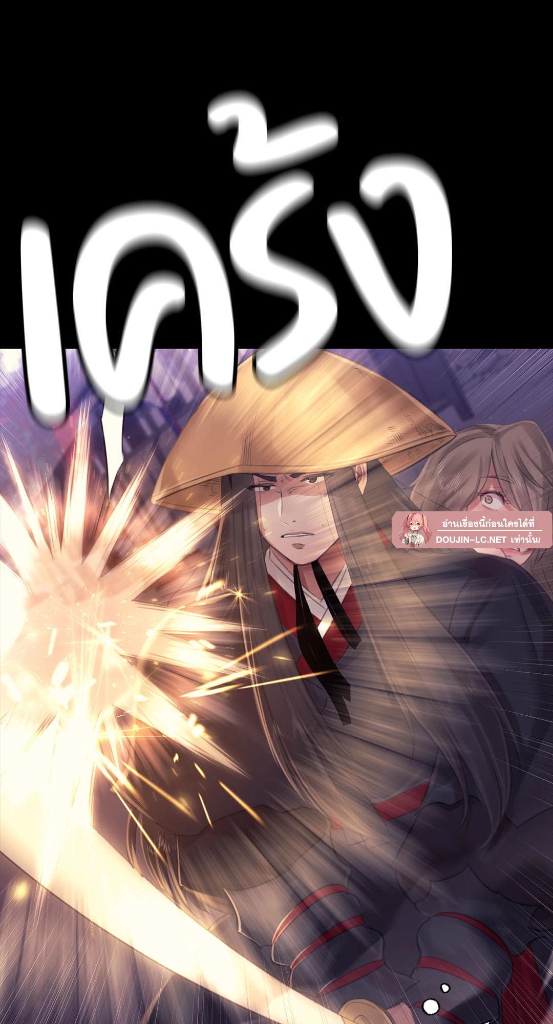 Doujin-Lc- อ่าน โดจิน มังฮวา เกาหลี ญี่ปุ่น จีน แปลไทย Madam ตอนที่ 1 2 3 4 5 6 7 8 9 10 11 12 13 14 ฟรี ไม่มีโฆษณา อ่าน โดจิน Manhwa เกาหลี ญี่ปุ่น จีน เรามีครบ คัดมาให้เน้นๆ โดจิน 18+ รับประกันความฟินโดย  Doujin Lc