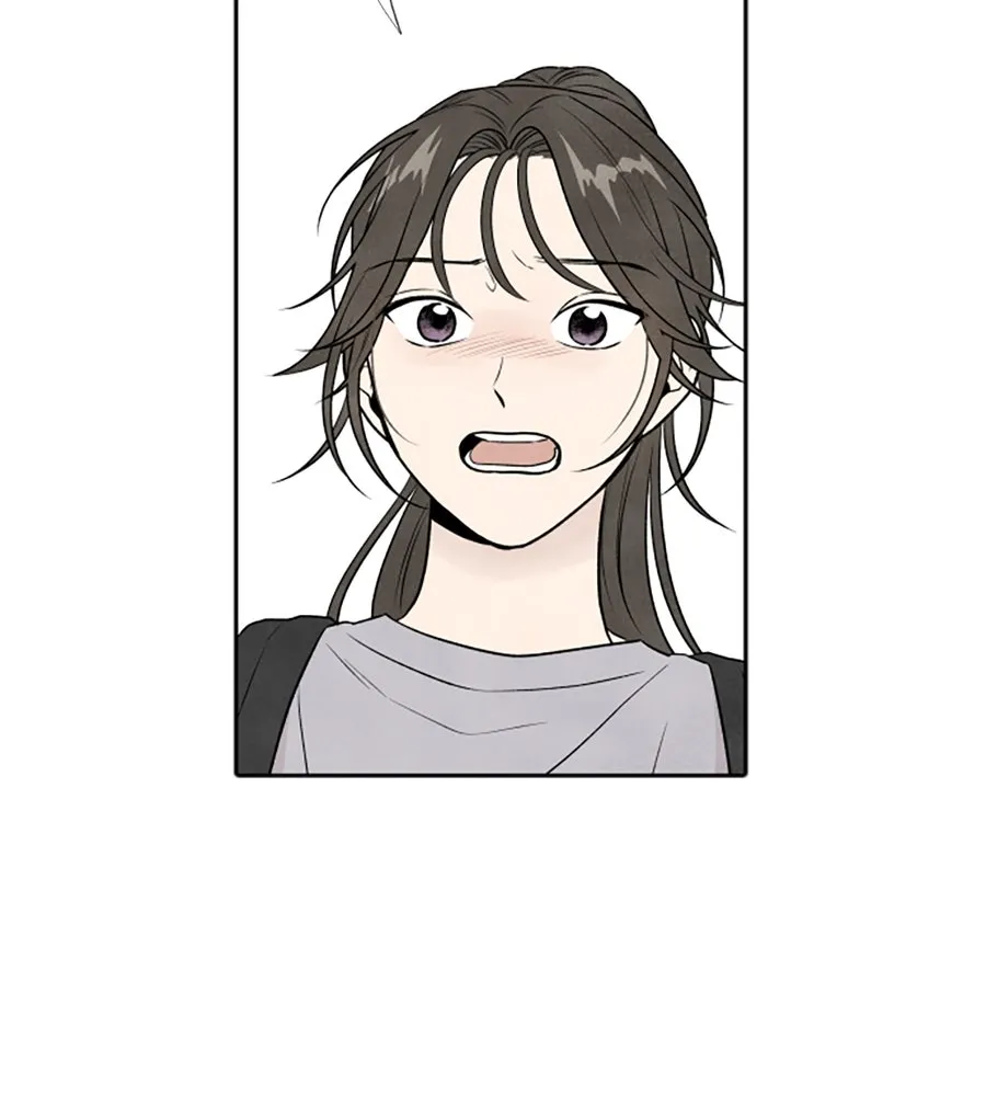 เหตุผลของคนไม่อยากอยู่ ตอนที่ 28 รูปที่ 11