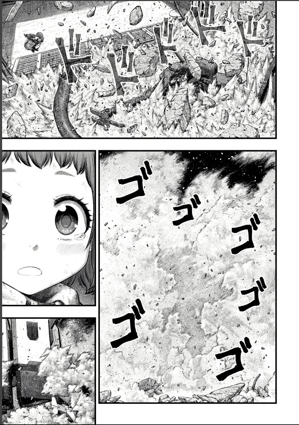 Manga-lc-com อ่านมังงะ อ่านการ์ตูน ออนไลน์ ฟรี Dolls Nest ORPHANS ตอนที่ 1 2 3 4 5 6 7 8 9 10 11 12 13 14 ฟรี ไม่มีโฆษณา Manga-lc - อ่าน มังงะ อ่าน การ์ตูน ออนไลน์ อ่านมังงะ ฟรี