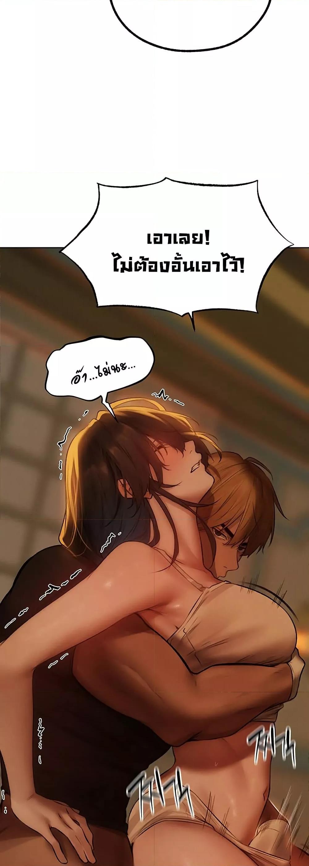 Doujin-Lc- อ่าน โดจิน มังฮวา เกาหลี ญี่ปุ่น จีน แปลไทย MILF Hunter From Another World ตอนที่ 1 2 3 4 5 6 7 8 9 10 11 12 13 14 ฟรี ไม่มีโฆษณา อ่าน โดจิน Manhwa เกาหลี ญี่ปุ่น จีน เรามีครบ คัดมาให้เน้นๆ โดจิน 18+ รับประกันความฟินโดย  Doujin Lc
