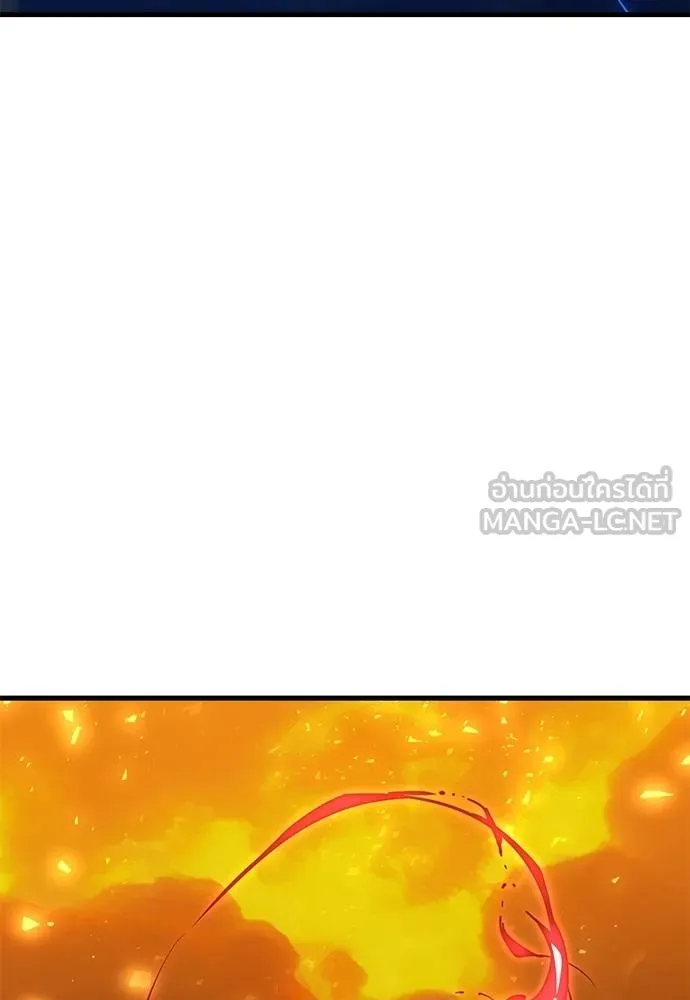 ยมราชลงทัณฑ์ ตอนที่ 78 รูปที่ 5