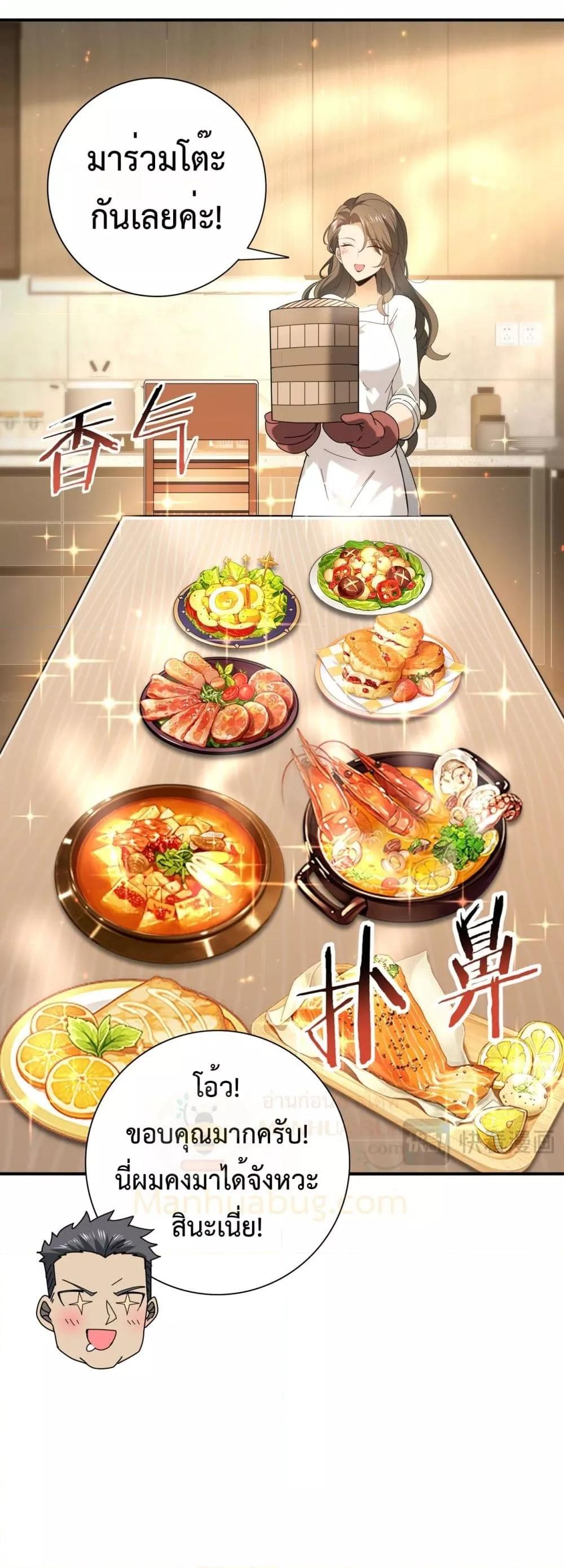 Manga-lc-com อ่านมังงะ อ่านการ์ตูน ออนไลน์ ฟรี IamDrakoMajs ตอนที่ 1 2 3 4 5 6 7 8 9 10 11 12 13 14 ฟรี ไม่มีโฆษณา Manga-lc - อ่าน มังงะ อ่าน การ์ตูน ออนไลน์ อ่านมังงะ ฟรี