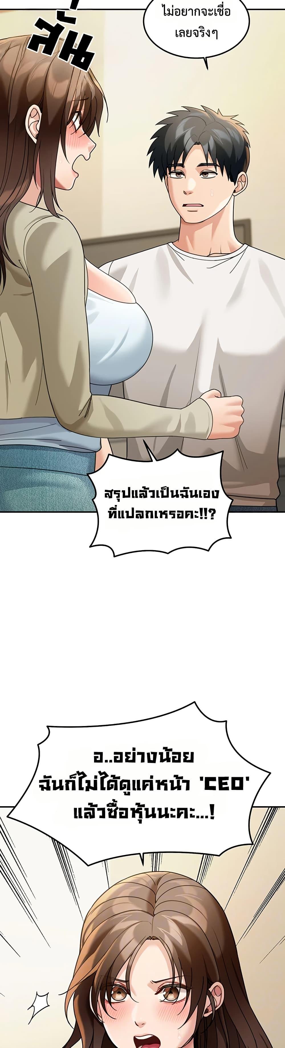 Doujin-Lc- อ่าน โดจิน มังฮวา เกาหลี ญี่ปุ่น จีน แปลไทย Because I live ตอนที่ 1 2 3 4 5 6 7 8 9 10 11 12 13 14 ฟรี ไม่มีโฆษณา อ่าน โดจิน Manhwa เกาหลี ญี่ปุ่น จีน เรามีครบ คัดมาให้เน้นๆ โดจิน 18+ รับประกันความฟินโดย  Doujin Lc