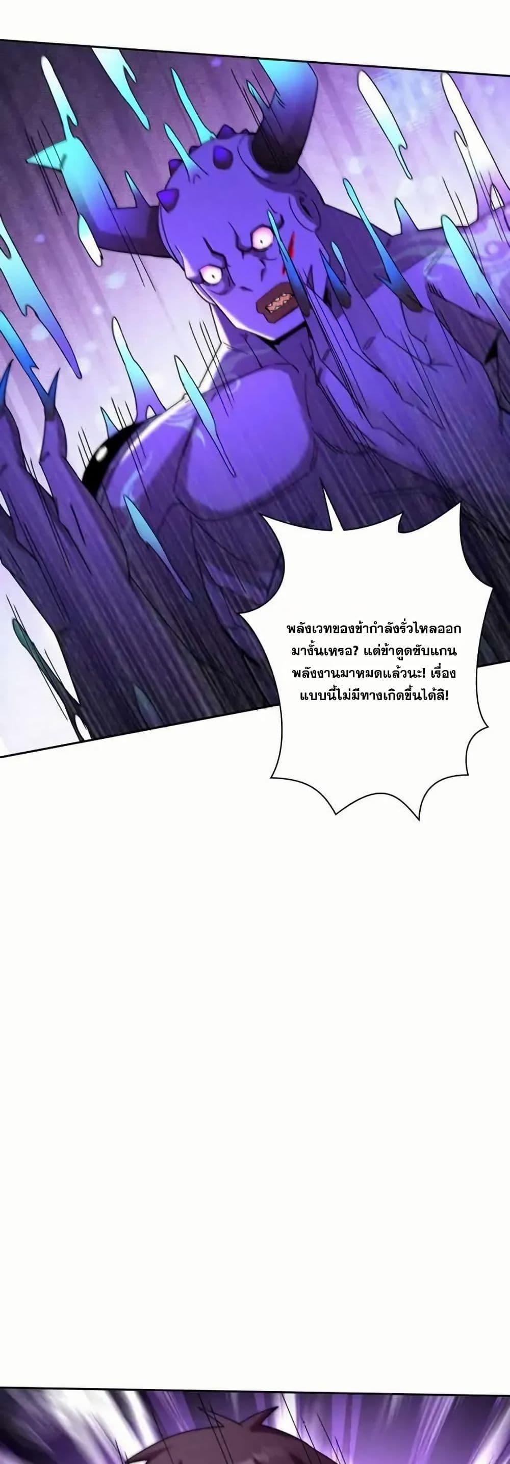 Manga-lc-com อ่านมังงะ อ่านการ์ตูน ออนไลน์ ฟรี Aiming for Maximal Level in a Post-Apocalyptic World ตอนที่ 1 2 3 4 5 6 7 8 9 10 11 12 13 14 ฟรี ไม่มีโฆษณา Manga-lc - อ่าน มังงะ อ่าน การ์ตูน ออนไลน์ อ่านมังงะ ฟรี