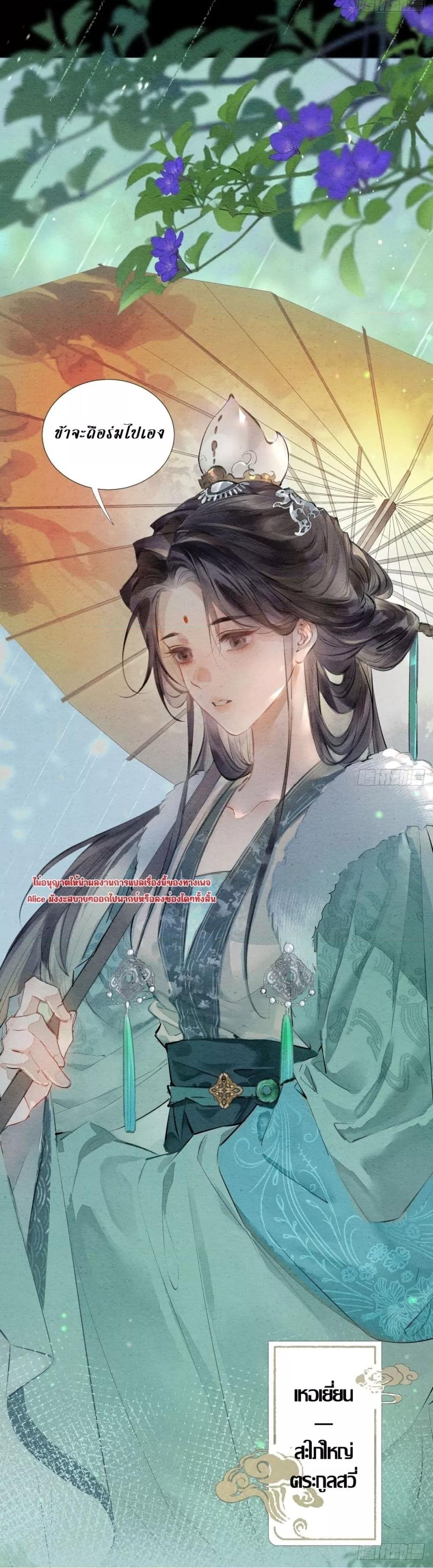 Manga-lc-com อ่านมังงะ อ่านการ์ตูน ออนไลน์ ฟรี RebornFemaleG ตอนที่ 1 2 3 4 5 6 7 8 9 10 11 12 13 14 ฟรี ไม่มีโฆษณา Manga-lc - อ่าน มังงะ อ่าน การ์ตูน ออนไลน์ อ่านมังงะ ฟรี