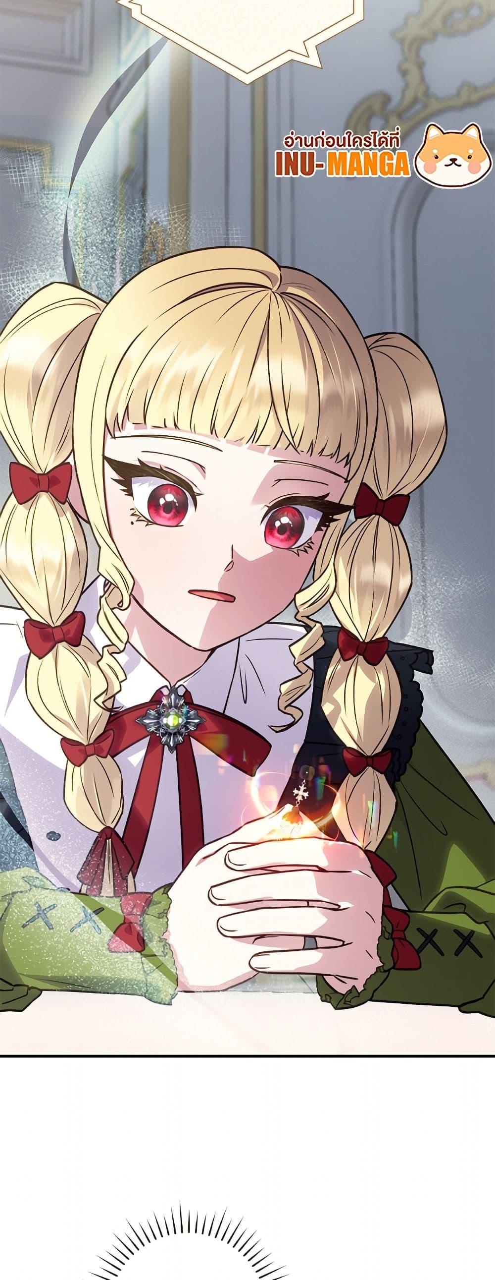 Manga-lc-com อ่านมังงะ อ่านการ์ตูน ออนไลน์ ฟรี I’ll Predict Your Happy Ending ตอนที่ 1 2 3 4 5 6 7 8 9 10 11 12 13 14 ฟรี ไม่มีโฆษณา Manga-lc - อ่าน มังงะ อ่าน การ์ตูน ออนไลน์ อ่านมังงะ ฟรี