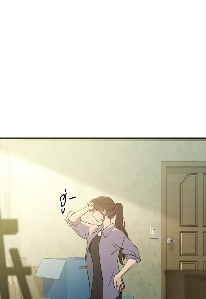 รักไร้ราคา ตอนที่ 55 รูปที่ 77