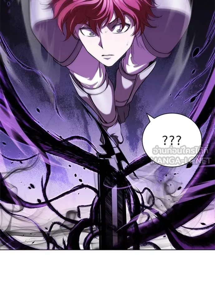 เกิดใหม่ในร่างดยุก ตอนที่ 124 รูปที่ 51
