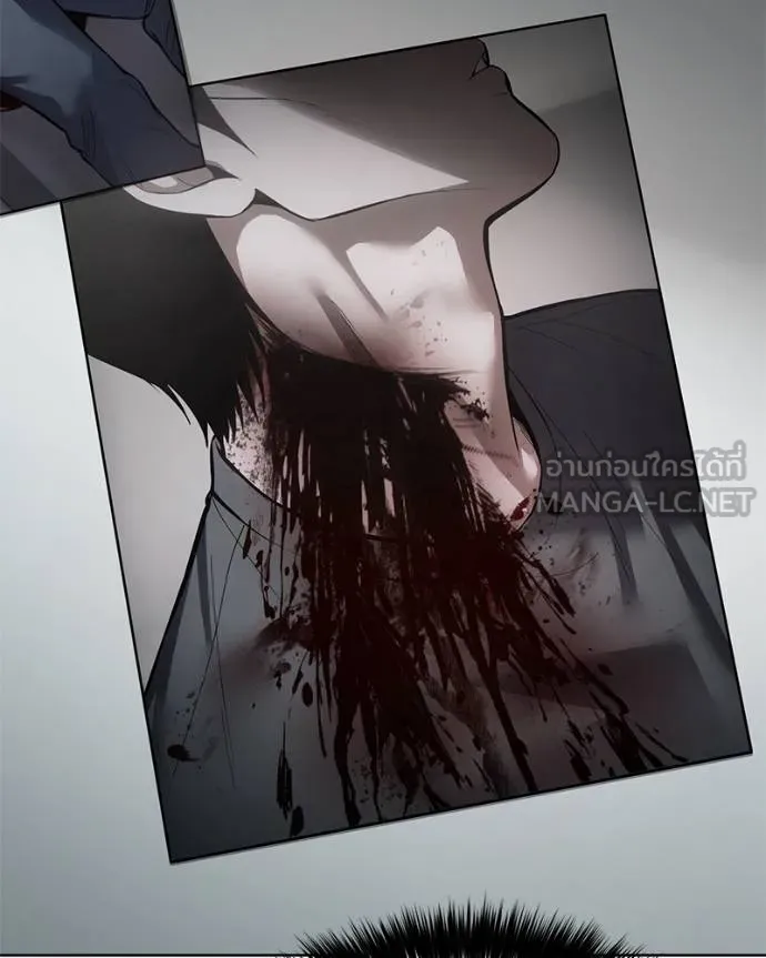 Baek XX ตอนที่ 110 รูปที่ 81