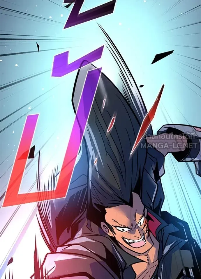 Villain to kill ตอนที่ 198 รูปที่ 166