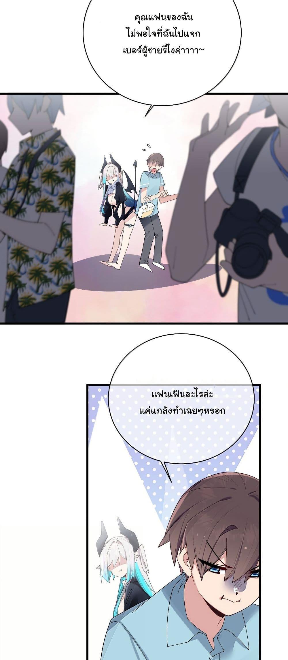 Manga-lc-com อ่านมังงะ อ่านการ์ตูน ออนไลน์ ฟรี Fake Girlfriend My Fault ตอนที่ 1 2 3 4 5 6 7 8 9 10 11 12 13 14 ฟรี ไม่มีโฆษณา Manga-lc - อ่าน มังงะ อ่าน การ์ตูน ออนไลน์ อ่านมังงะ ฟรี