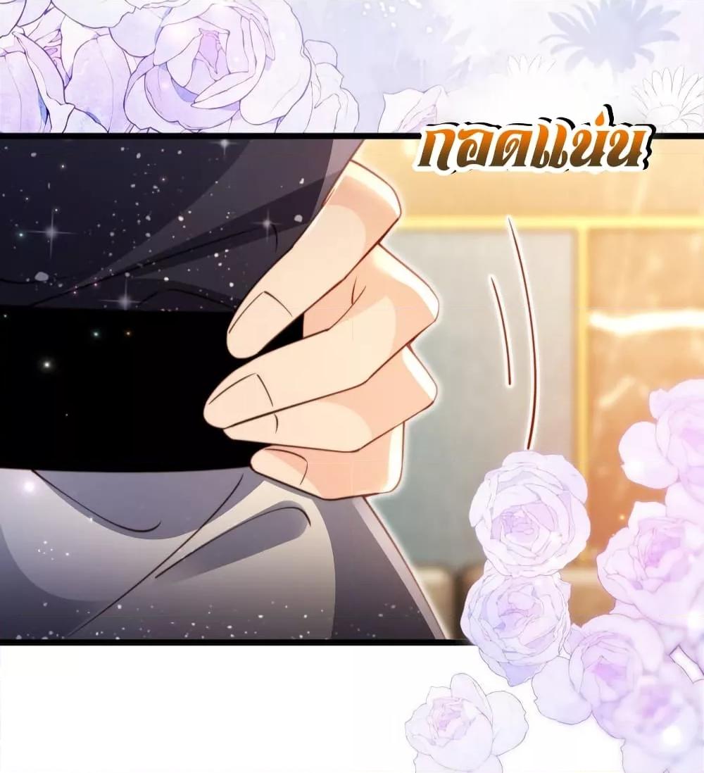 Manga-lc-com อ่านมังงะ อ่านการ์ตูน ออนไลน์ ฟรี GoxuewenFemale ตอนที่ 1 2 3 4 5 6 7 8 9 10 11 12 13 14 ฟรี ไม่มีโฆษณา Manga-lc - อ่าน มังงะ อ่าน การ์ตูน ออนไลน์ อ่านมังงะ ฟรี