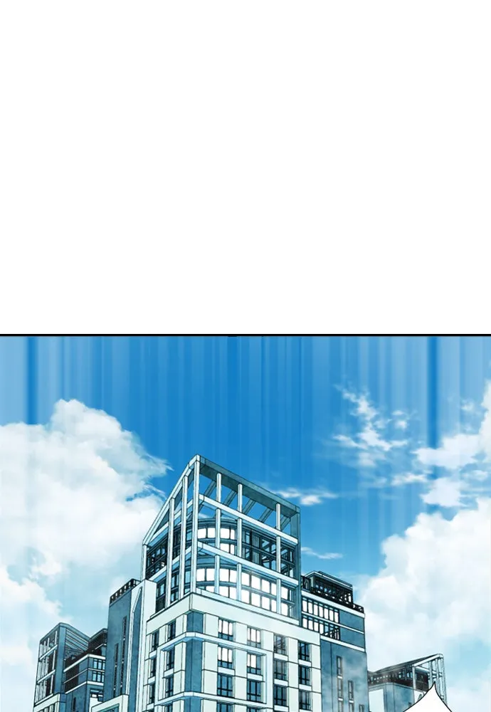 ดรูอิดแห่งสถานีโซล ตอนที่ 9 รูปที่ 2