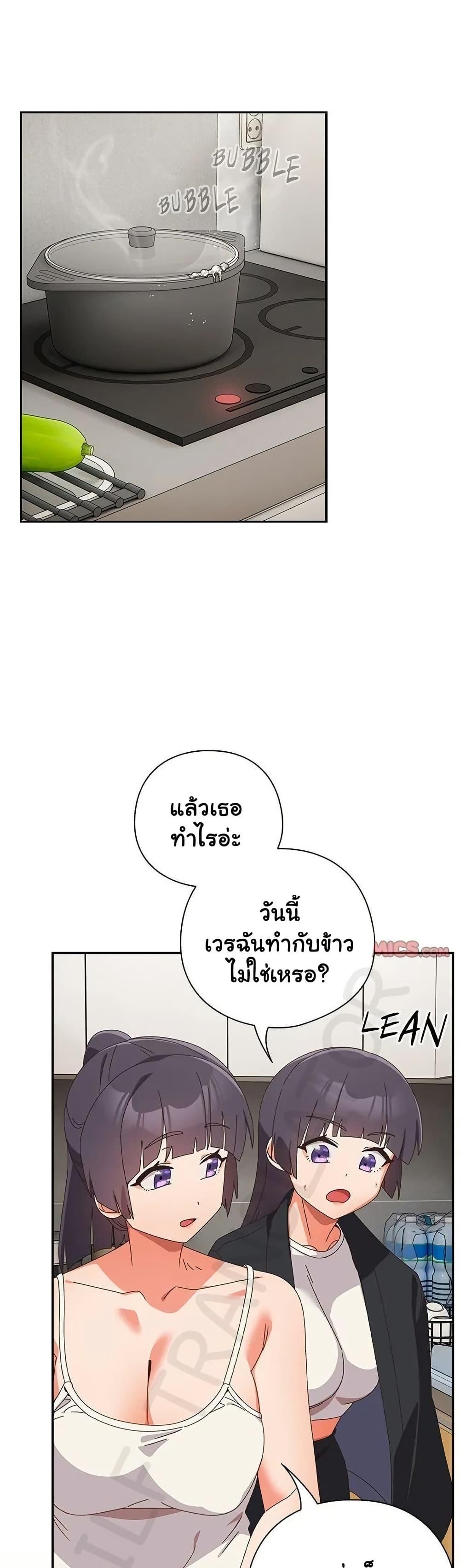 Doujin-Lc- อ่าน โดจิน มังฮวา เกาหลี ญี่ปุ่น จีน แปลไทย Like No Other ตอนที่ 1 2 3 4 5 6 7 8 9 10 11 12 13 14 ฟรี ไม่มีโฆษณา อ่าน โดจิน Manhwa เกาหลี ญี่ปุ่น จีน เรามีครบ คัดมาให้เน้นๆ โดจิน 18+ รับประกันความฟินโดย  Doujin Lc