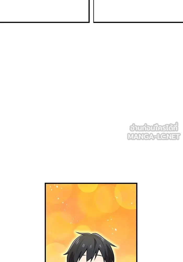 ฮันเตอร์สกิลโกง ตอนที่ 19 พี่ชายกับน้องชาย รูปที่ 36