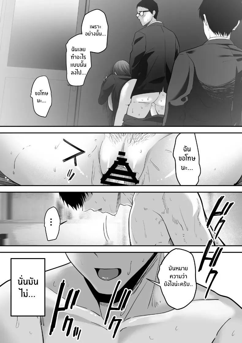 Doujin-Lc- อ่าน โดจิน มังฮวา เกาหลี ญี่ปุ่น จีน แปลไทย รุ่นพี่ที่ผมควรจะบอกชอบกลับ ตอนที่ 1 2 3 4 5 6 7 8 9 10 11 12 13 14 ฟรี ไม่มีโฆษณา อ่าน โดจิน Manhwa เกาหลี ญี่ปุ่น จีน เรามีครบ คัดมาให้เน้นๆ โดจิน 18+ รับประกันความฟินโดย  Doujin Lc