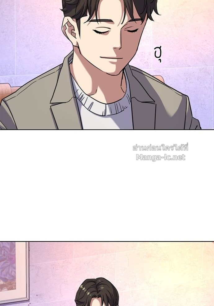 Doujin-Lc- อ่าน โดจิน มังฮวา เกาหลี ญี่ปุ่น จีน แปลไทย Reborn Rich ตอนที่ 1 2 3 4 5 6 7 8 9 10 11 12 13 14 ฟรี ไม่มีโฆษณา อ่าน โดจิน Manhwa เกาหลี ญี่ปุ่น จีน เรามีครบ คัดมาให้เน้นๆ โดจิน 18+ รับประกันความฟินโดย Doujin Lc