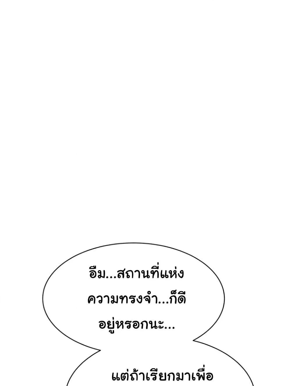 Doujin-Lc- อ่าน โดจิน มังฮวา เกาหลี ญี่ปุ่น จีน แปลไทย Addicted to My Stepmom ตอนที่ 1 2 3 4 5 6 7 8 9 10 11 12 13 14 ฟรี ไม่มีโฆษณา อ่าน โดจิน Manhwa เกาหลี ญี่ปุ่น จีน เรามีครบ คัดมาให้เน้นๆ โดจิน 18+ รับประกันความฟินโดย  Doujin Lc