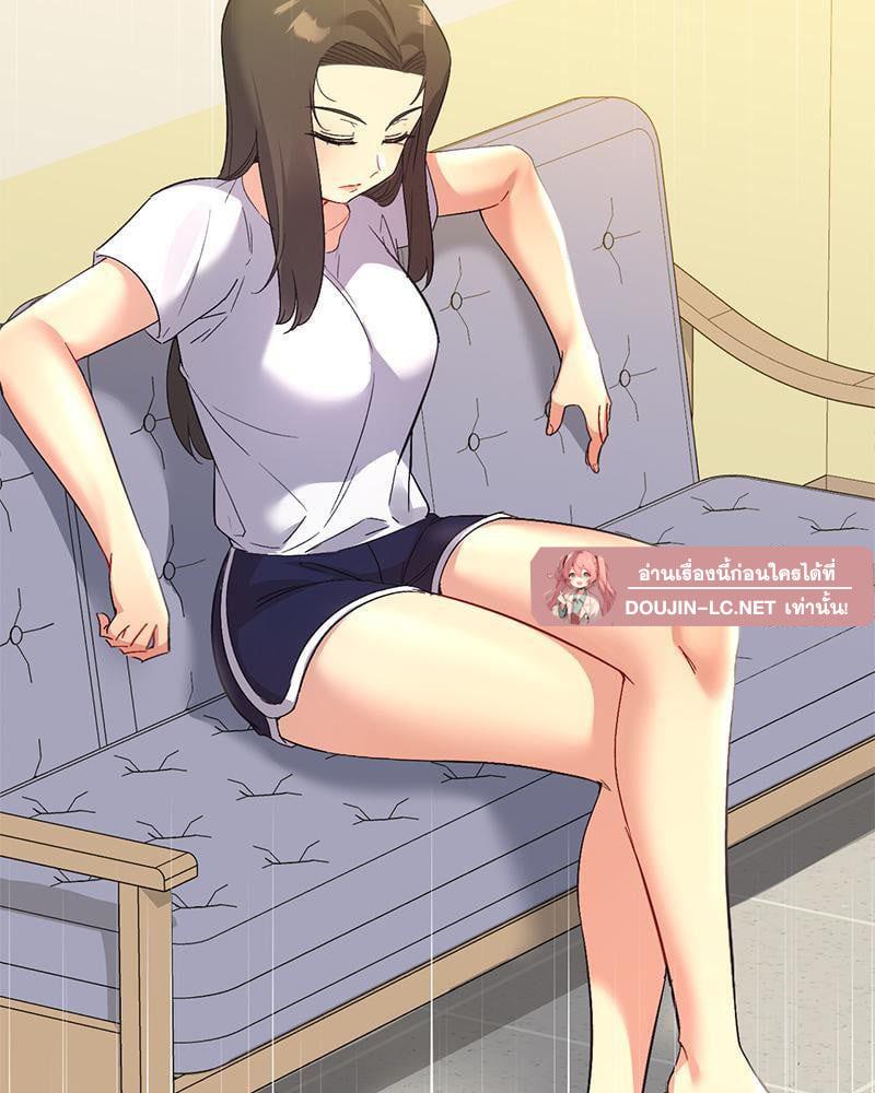 Doujin-Lc- อ่าน โดจิน มังฮวา เกาหลี ญี่ปุ่น จีน แปลไทย Playing On Hard Mode ตอนที่ 1 2 3 4 5 6 7 8 9 10 11 12 13 14 ฟรี ไม่มีโฆษณา อ่าน โดจิน Manhwa เกาหลี ญี่ปุ่น จีน เรามีครบ คัดมาให้เน้นๆ โดจิน 18+ รับประกันความฟินโดย  Doujin Lc