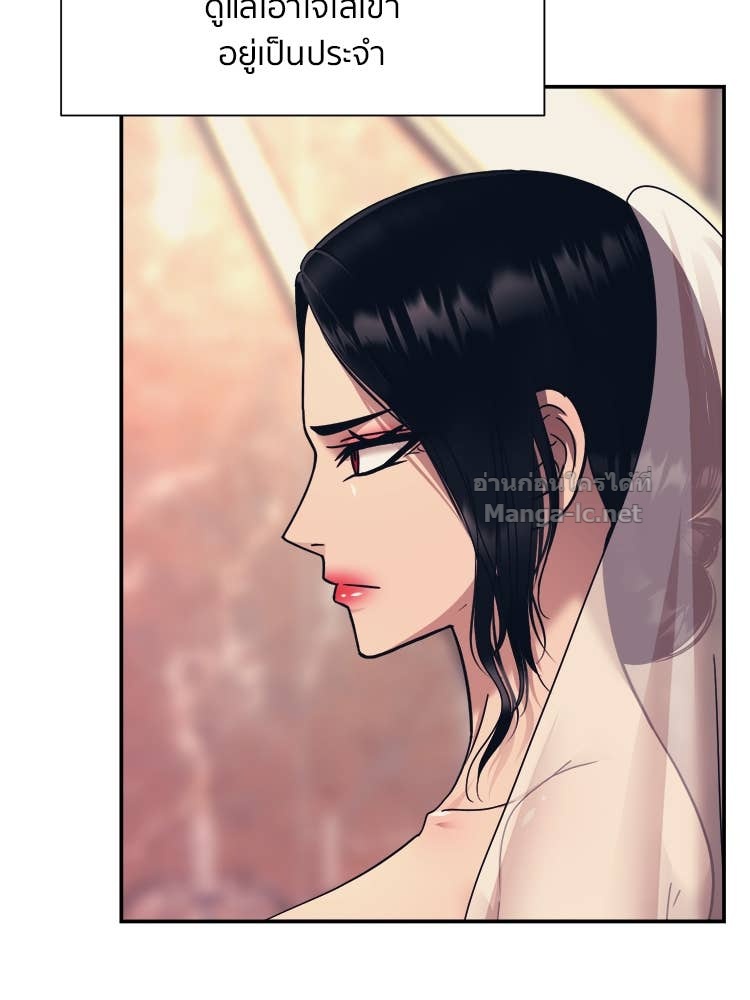 Doujin-Lc- อ่าน โดจิน มังฮวา เกาหลี ญี่ปุ่น จีน แปลไทย โคตรแกร่ง ตอนที่ 1 2 3 4 5 6 7 8 9 10 11 12 13 14 ฟรี ไม่มีโฆษณา อ่าน โดจิน Manhwa เกาหลี ญี่ปุ่น จีน เรามีครบ คัดมาให้เน้นๆ โดจิน 18+ รับประกันความฟินโดย Doujin Lc