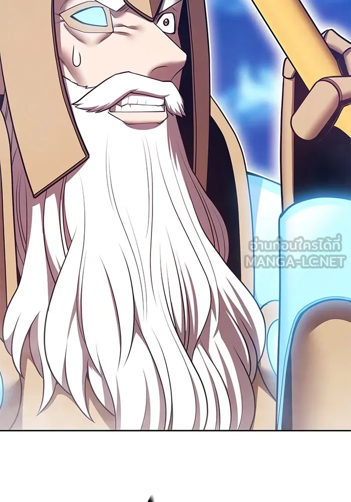 +99 ท่อนไม้พร้อมบวก ตอนที่ 59 ดิเมนชันอีตเตอร์ (7) รูปที่ 75