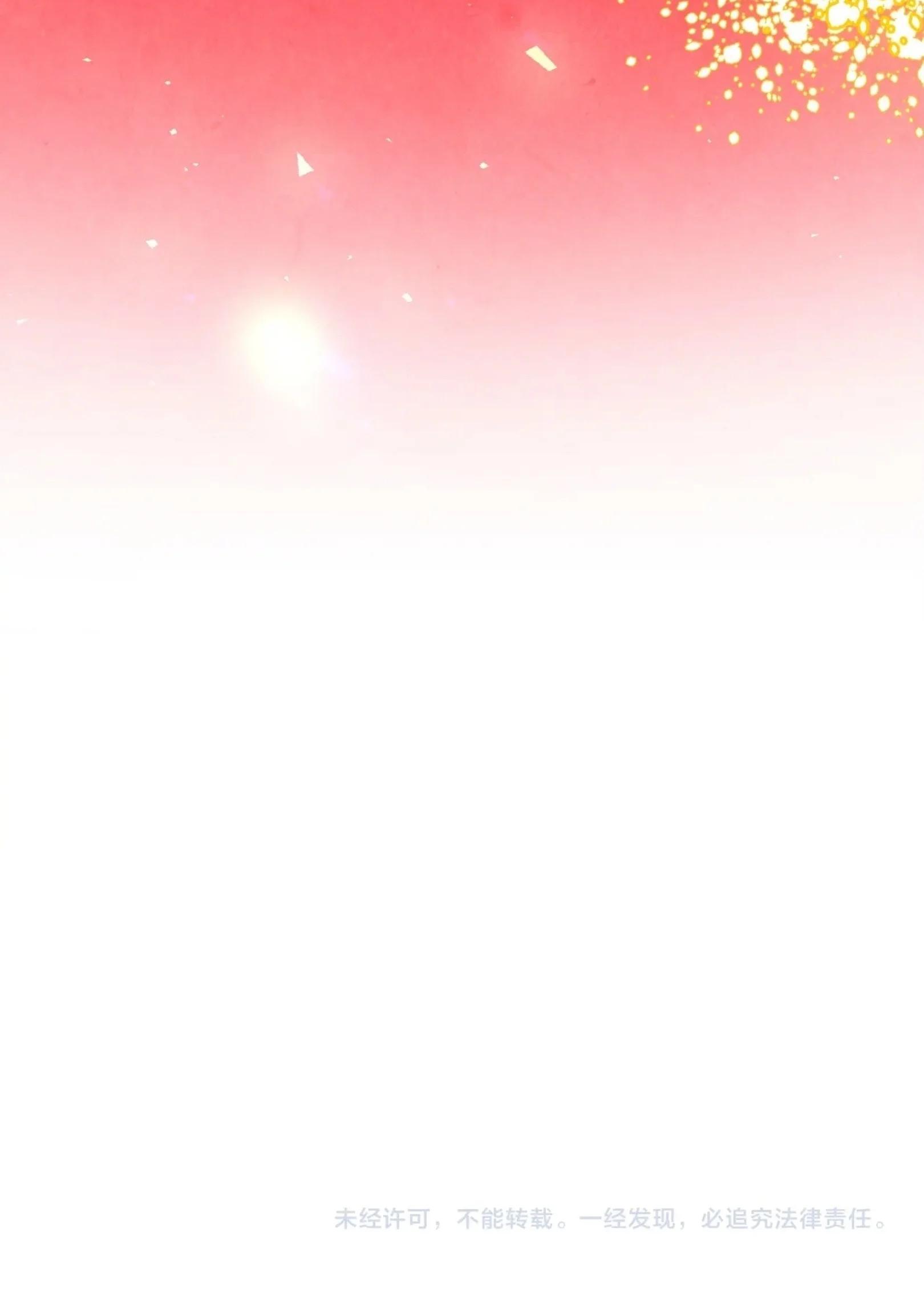 Manga-lc-com อ่านมังงะ อ่านการ์ตูน ออนไลน์ ฟรี The Eternal Supreme ตอนที่ 1 2 3 4 5 6 7 8 9 10 11 12 13 14 ฟรี ไม่มีโฆษณา Manga-lc - อ่าน มังงะ อ่าน การ์ตูน ออนไลน์ อ่านมังงะ ฟรี