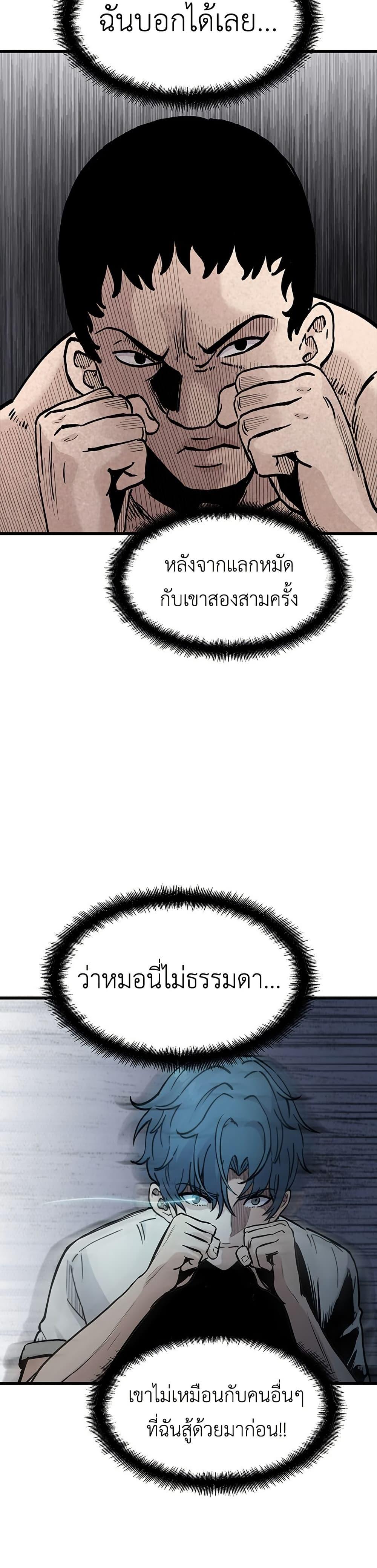 Manga-lc-com อ่านมังงะ อ่านการ์ตูน ออนไลน์ ฟรี The Silent Transfer Student ตอนที่ 1 2 3 4 5 6 7 8 9 10 11 12 13 14 ฟรี ไม่มีโฆษณา Manga-lc - อ่าน มังงะ อ่าน การ์ตูน ออนไลน์ อ่านมังงะ ฟรี