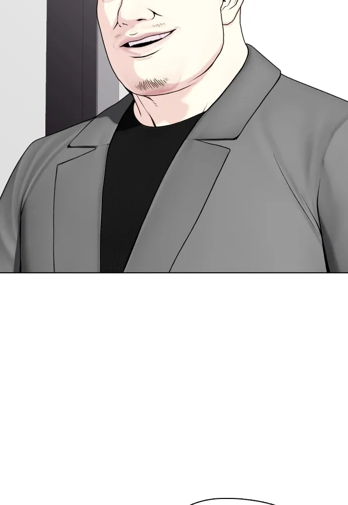 หมาหัวเน่าเก๋าเกินไป ตอนที่ 72 รูปที่ 125