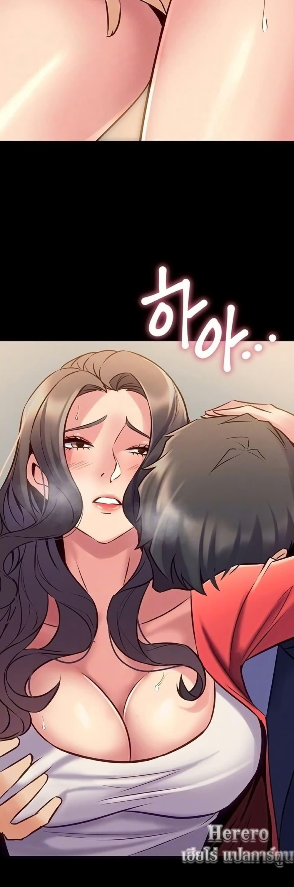 Doujin-Lc- อ่าน โดจิน มังฮวา เกาหลี ญี่ปุ่น จีน แปลไทย Cohabitation ตอนที่ 1 2 3 4 5 6 7 8 9 10 11 12 13 14 ฟรี ไม่มีโฆษณา อ่าน โดจิน Manhwa เกาหลี ญี่ปุ่น จีน เรามีครบ คัดมาให้เน้นๆ โดจิน 18+ รับประกันความฟินโดย  Doujin Lc