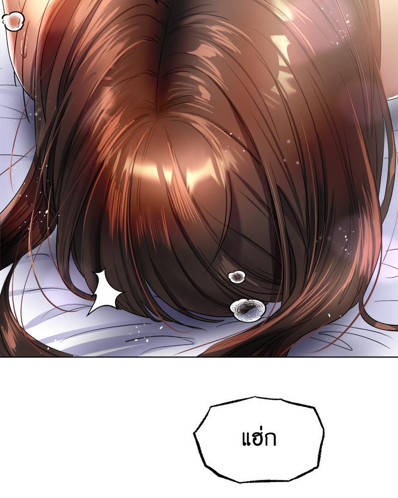 Doujin-Lc- อ่าน โดจิน มังฮวา เกาหลี ญี่ปุ่น จีน แปลไทย Do You Like to Exerc ตอนที่ 1 2 3 4 5 6 7 8 9 10 11 12 13 14 ฟรี ไม่มีโฆษณา อ่าน โดจิน Manhwa เกาหลี ญี่ปุ่น จีน เรามีครบ คัดมาให้เน้นๆ โดจิน 18+ รับประกันความฟินโดย  Doujin Lc