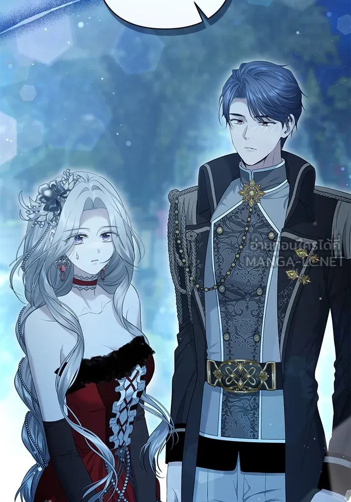 เกมรักด่านสุดท้ายจับนายพระเอก ตอนที่ 7 รูปที่ 24