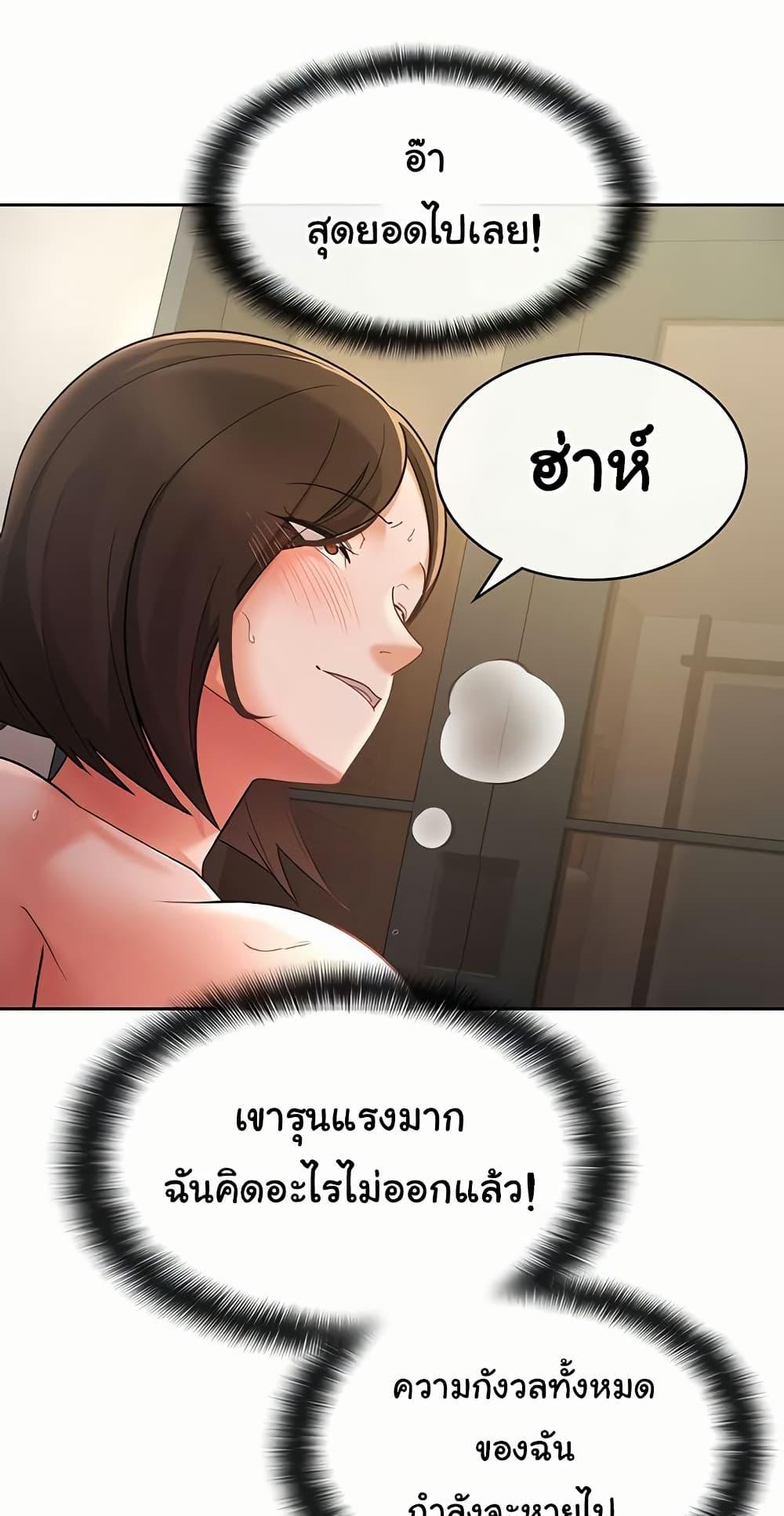 Doujin-Lc- อ่าน โดจิน มังฮวา เกาหลี ญี่ปุ่น จีน แปลไทย Tax Girlfriend ตอนที่ 1 2 3 4 5 6 7 8 9 10 11 12 13 14 ฟรี ไม่มีโฆษณา อ่าน โดจิน Manhwa เกาหลี ญี่ปุ่น จีน เรามีครบ คัดมาให้เน้นๆ โดจิน 18+ รับประกันความฟินโดย  Doujin Lc