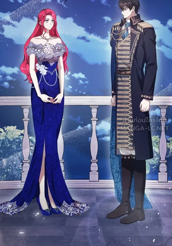 ทำแบบนี้ไม่ได้เพคะ องค์ชาย ตอนที่ 44 รูปที่ 9