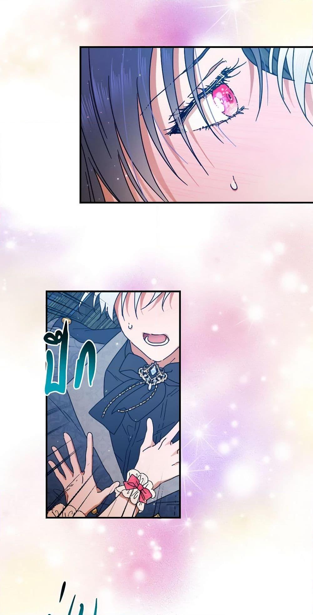 Manga-lc-com อ่านมังงะ อ่านการ์ตูน ออนไลน์ ฟรี Lady Baby ตอนที่ 1 2 3 4 5 6 7 8 9 10 11 12 13 14 ฟรี ไม่มีโฆษณา Manga-lc - อ่าน มังงะ อ่าน การ์ตูน ออนไลน์ อ่านมังงะ ฟรี