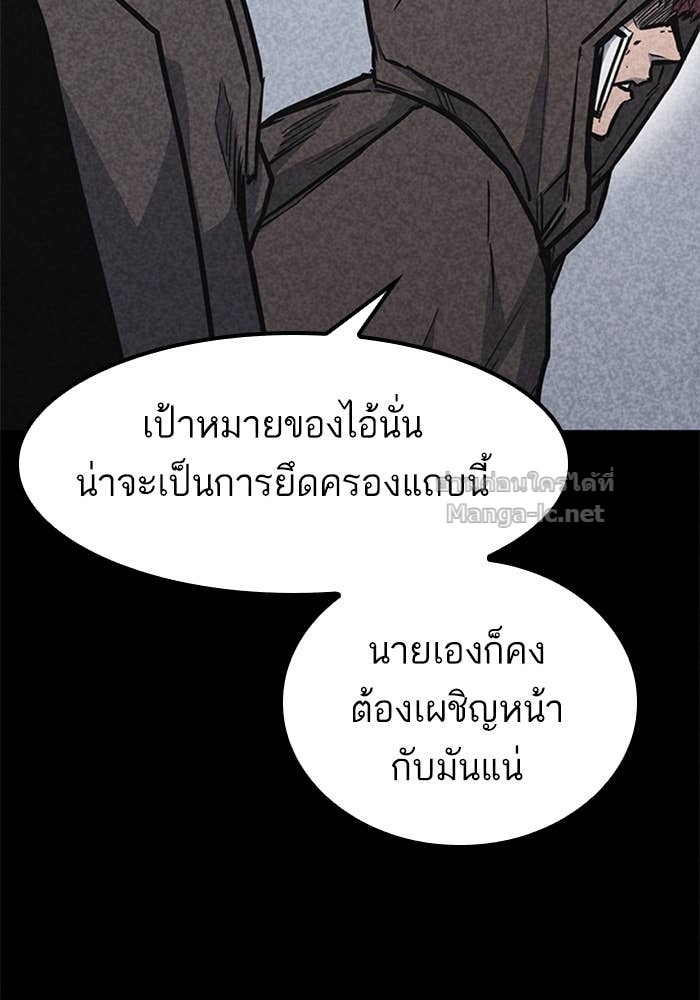 Doujin-Lc- อ่าน โดจิน มังฮวา เกาหลี ญี่ปุ่น จีน แปลไทย HECTOPASCAL ตอนที่ 1 2 3 4 5 6 7 8 9 10 11 12 13 14 ฟรี ไม่มีโฆษณา อ่าน โดจิน Manhwa เกาหลี ญี่ปุ่น จีน เรามีครบ คัดมาให้เน้นๆ โดจิน 18+ รับประกันความฟินโดย Doujin Lc
