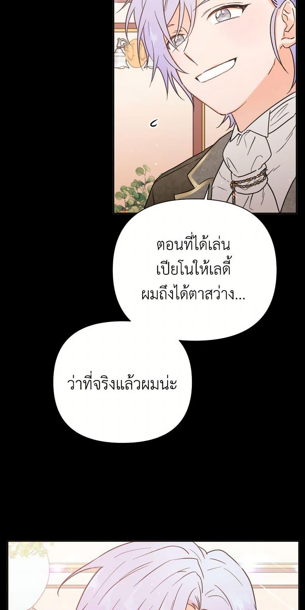 Manga-lc-com อ่านมังงะ อ่านการ์ตูน ออนไลน์ ฟรี Lady Baby ตอนที่ 1 2 3 4 5 6 7 8 9 10 11 12 13 14 ฟรี ไม่มีโฆษณา Manga-lc - อ่าน มังงะ อ่าน การ์ตูน ออนไลน์ อ่านมังงะ ฟรี