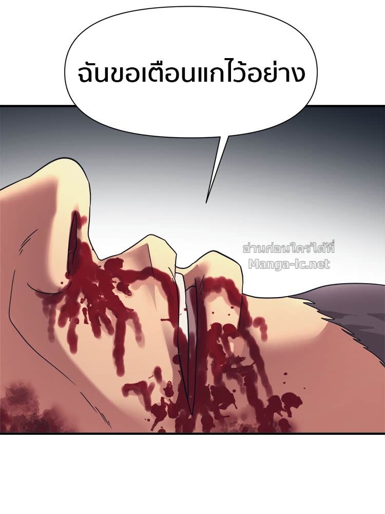 Doujin-Lc- อ่าน โดจิน มังฮวา เกาหลี ญี่ปุ่น จีน แปลไทย โคตรแกร่ง ตอนที่ 1 2 3 4 5 6 7 8 9 10 11 12 13 14 ฟรี ไม่มีโฆษณา อ่าน โดจิน Manhwa เกาหลี ญี่ปุ่น จีน เรามีครบ คัดมาให้เน้นๆ โดจิน 18+ รับประกันความฟินโดย Doujin Lc