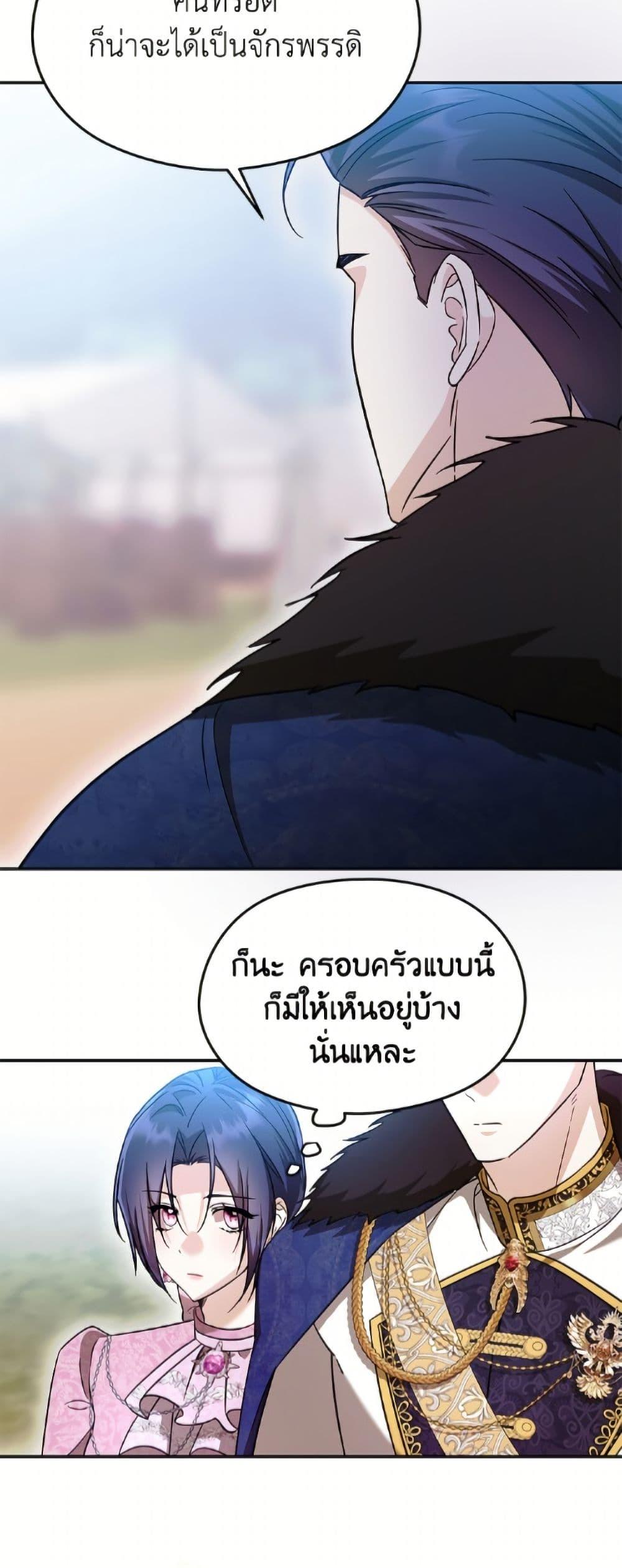 Manga-lc-com อ่านมังงะ อ่านการ์ตูน ออนไลน์ ฟรี I Don’t Want to Work! ตอนที่ 1 2 3 4 5 6 7 8 9 10 11 12 13 14 ฟรี ไม่มีโฆษณา Manga-lc - อ่าน มังงะ อ่าน การ์ตูน ออนไลน์ อ่านมังงะ ฟรี